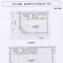 대광빌딩 이미지