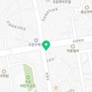 다이소화성조암점 이미지