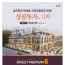 가천세탁소 네이버블로그