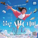 신발할인마트 - 수영구 수영로705번길 29 | 신발할인마트