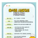 구미시청 별관1 화장실 이미지