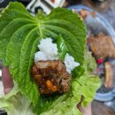 기산갈비 네이버블로그