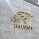 그루비짐24 삼송신원점 | 전단지배포,일산전단지배포,그루비짐24,신원동휘트니스,그루비짐24삼송신원점,휘트니스전단지배포 현장...