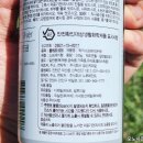 일신알미늄유리 이미지