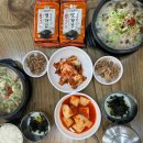 신철원시장 &#39;전주꺼꾸로콩나물국밥&#39;(주차), 백종원의 골목식당 방송 나온 곳에 다녀왔어요
