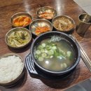 위례별한의원 | 위례해오름한의원,지루성두피염 치료 후기 2탄!