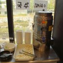 행복한한식뷔페 이미지
