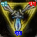 행복절도사