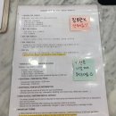 전대로76번길 | 에버랜드 교복대여 '에버교복' 금액 및 이용 후기