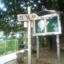 자성대 이미지
