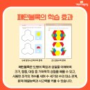 월곡동7 이미지