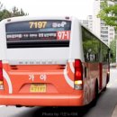 대청(계동)공원 이미지