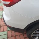 장평공업사