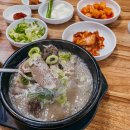 병천순대국 왕족발 이미지