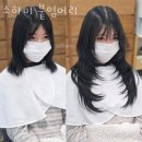 세븐일레븐 문정헤리움점 | 문정동미용실 소하미 붙임머리 가격 위치 영업시간