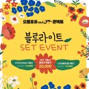 하나로안경콘택트 이미지