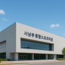 리버타운사우나 이미지