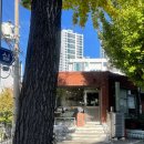 주정차단속-43 | 부산 화명동 카페 인스타 감성 가득 핫플 여긴가배 후기