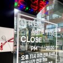 이마트24 부천소사로점 | [부천] 소사역 런치 할인 있는 무한리필 맛집 엉터리무한대패 (+산본역점과 비교)