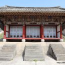 부여 황일호 사당 티스토리
