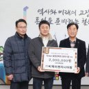 비케이엔지니어링