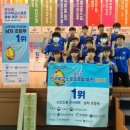 동촌초교 이미지