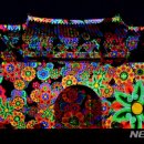 문미디어 뉴시스