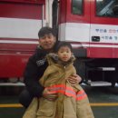 가야119안전센터 이미지