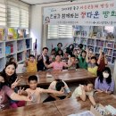다운동 행정복지센터 이미지