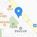 &#34;지가 뭔데?&#34; 문명정당이라고 그래 가지고 자기가 친문을 대표하는 사람이고 이재명이 당을 통합하려면 &#39;나를 공천 줘야 된다?&#39; 이런 논 이미지