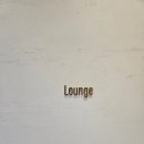 더한섬하우스 부산점 | 부산 한섬 라운지 드디어 방문! ft. 공주 보니밤 라떼