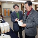 에스엔엘산업