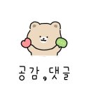 알프스펜션 캠핑&글램핑 이미지
