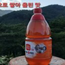 삼양수산 이미지