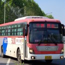 금강빌딩 이미지