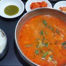 덕유산(통영)주유소 이미지