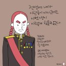 빨강머리 - 북구 만덕대로16번길 32-4 | 빨강머리