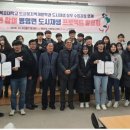 병영면사무소 이미지