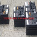 그린마트365 이미지