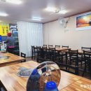 곱돌이와 낙순이 이미지