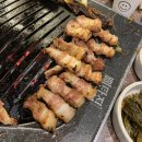 아직 내 마음은 3월에 있어요,