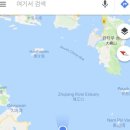 주파랑