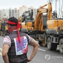 진보건설기계 이미지