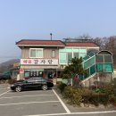 혜음감자탕 이미지