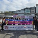 팔달구보건소 이미지