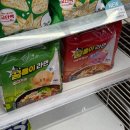 지에스25 봉명프라자점 네이버블로그