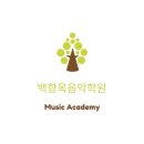 채은피아노 이미지