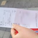 배곧 크루아상(크로와상) 좋은아침페스츄리 존맛이에요.
