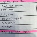 더피트니스케이 이미지