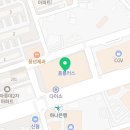 던킨도너츠전주효자홈플러스
